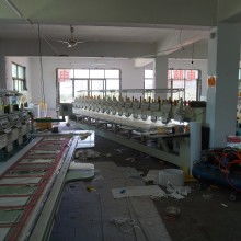 義烏市曉然電腦繡花廠軟件開發(fā)方案