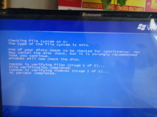 電腦開機(jī)長達(dá)5分鐘？全方位排查與解決方案